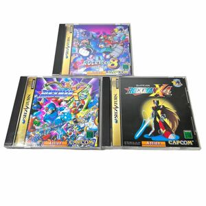 1円〜 激レア■ SEGASATURN セガサターン ロックマンX4 ロックマンX3 ロックマン8 ROCKMAN X4 ROCKMAN X3 ROCKMAN 8 カプコン CAPCOM