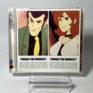 ルパン3世 PUNCH THE MONKEY Lupin the 3rd The 30th Anniversary Remixes CD