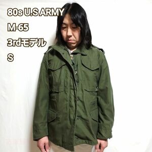 美品!80s U.S ARMY M-65 3rd ミリタリージャケット[S-S] フィールドジャケット ミリタリー ALPHA