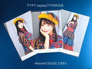 乃木坂46 与田祐希 2019 Lucky Bag 3種コンプ 生写真 カレンダー 福袋