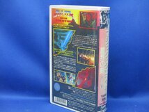 VHS マジッククエスト 魔界の剣 未DVD化 希少レア　その他ビデオDVD多数出品中　91213_画像2