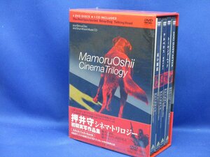 押井守DVD-BOXシネマ・トリロジー初期実写作品集/全4枚組+特典CD+解説書+帯 全揃!!/紅い眼鏡トーキングヘッド ケルベロス/超人気名盤!!極美