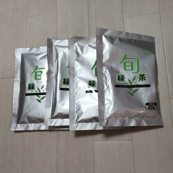 緑茶粉末50g パウダー給茶機用 数量四個