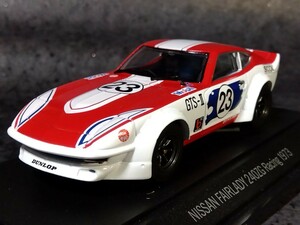 エブロ 1/43 フェアレディ 240ZG 1973年 富士グランチャンピオンシリーズ 富士300km出走車仕様 (星野一義)