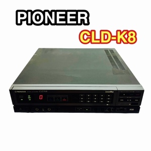 ★PIONEER パイオニア カラオケ レーザーディスク CLD-K8 CD LDプレ―ヤ― プレイヤー☆