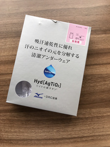 ミズノ インナーシャツ ハイドロ銀チタン 吸汗速乾 ニオイ対策 タンクトップ アンダーウェア 下着 C2JA9306 レディース ホワイト M