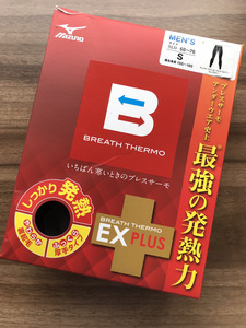 ミズノ 発熱素材インナー ブレスサーモアンダーウェア EXプラス ロングタイツ 防寒 肌着 吸湿発熱 C2JB9814 メンズ　S