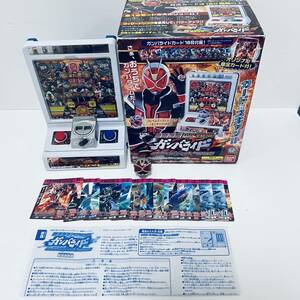 おうちでデータカードダス ガンバライド 仮面ライダーウィザード登場編 動作確認済 限定カード付属