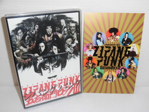 2311-0808◆DVD 劇団☆新感線 ZIPANG PUNK 五右衛門ロックⅢ