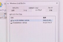 【質Banana】hp/エイチピー 22-C0132JP 一体型パソコン Core i3 9100T HDD2TB/メモリ8GB 動作品 元箱発送♪_画像9