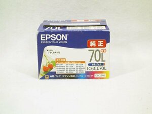 ゜・*:.。.☆【質Banana】■開封未使用■EPSON/エプソン 純正 インクカートリッジ 6色パック（黒欠品） IC6CL50 期限2017.11♪.。.:*・゜