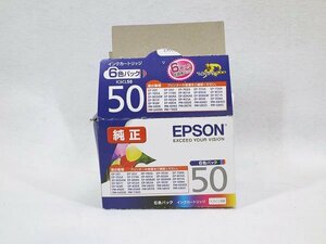 ゜・*:.。.☆【質Banana】■開封未使用■EPSON/エプソン/純正/インクカートリッジ/6色パック/IC6CL50/期限2017.11♪.。.:*・゜