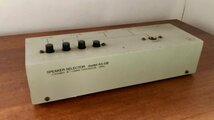 【中古：1円スタート！】LUXMAN スピーカーセレクター・AS-5III_画像4