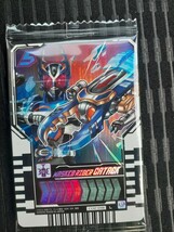 バンダイ　仮面ライダーガッチャード　ライドケミートレカ　ウエハース02 L レジェンドレア　仮面ライダーガタック CD2-019_画像1