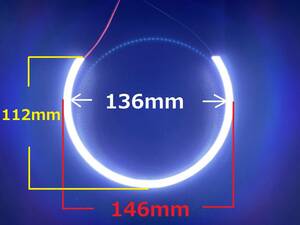 新型　COBリング　白　ホワイト　半円型　146mm　C型　極薄　1個　※定形外は送料無料※　27サイズ　円型も有り CCFLリングやSMDリングより