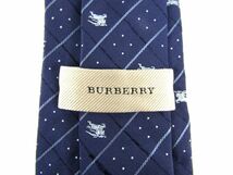 バーバリー ブランドネクタイ チェック柄 ホースマーク ロゴグラム メンズ ネイビー BURBERRY_画像3