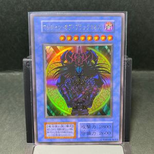 遊戯王　初期マジシャンオブブラックカオス検(プリズマレリーフシークレットレアコレジェコレポケモンカートン未開封BOXPSA