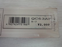 QC63AF　カーフ　ゴールド　 10mm 定価2000円 新品 本物 正規品 皮革　革 腕時計 交換バンド 時計ベルト　 交換用_画像2