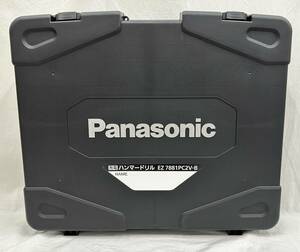 【美品】 Panasonic 充電ハンマードリル EZ7881PC2V-B パナソニック 工具 電動 ドリル 充電器 バッテリー