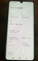 ポケモンGo モンハンNow 位置偽装 Xiaomi Mi Note 10 Lite 6GB/64GB_画像4