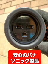 ★送料無料 充電変換ケーブル 200V→100V 3P→2P プリウス RAV4 PHV パナソニック部品 6LA-MXWH61 ZVW52 ZVW35 RAV4 6LA-AXAP54_画像5