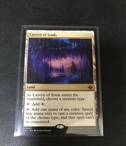 MTG　魂の洞窟　Cavern of Souls　　イクサラン　失われし洞窟