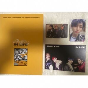 Stray Kids IN LIFE アルバム ハン