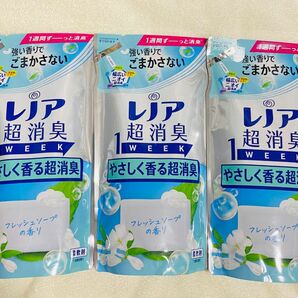 レノア超消臭1WEEK 消臭たっぷり＋香り控えめやさしく香る超消臭フレッシュソープの香り 柔軟剤 詰替用 380ml 3個セット