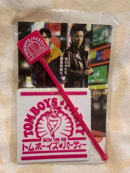 探偵はBARにいる2 大泉洋 松田龍平 前売特典 コースター 9cm x 9cm