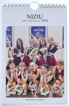 NiziU ニジュー グッズ 壁掛け カレンダー 2024年 写真集 カレンダー K-POP_画像1