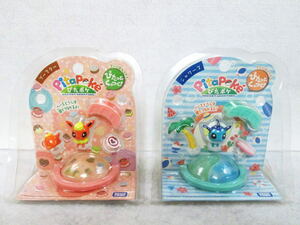 未開封【タカラトミー ぴたポケ PitaPoke ブースター シャワーズ 2個セット】きゅうばんつきでぴたっとくっつく！/吸盤付き/ポケモン