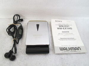 【SONY WALKMAN WM-EX1HG カセットプレーヤー リモコン付きヘッドホン 電池ケース 説明書 計4点】ソニー/ウォークマン/ジャンク