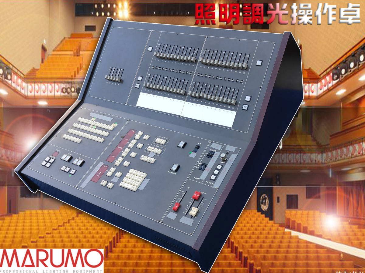 2025年最新】Yahoo!オークション -marumo 照明の中古品・新品 2025年最新】Yahoo!オークション -marumo 照明の中古品・新品