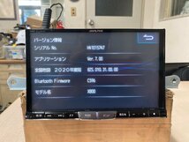 アルパイン HDDナビ X800 2020年地図データ エスティマ バックカメラ付き パネル付き_画像3