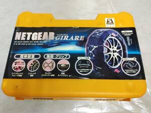 o2 試着程度 ケース難あり 京華産業 KEIKA ネットギア ジラーレ GN02　145/80R13 155/70R13 165/65R13 165/55R14 155/65R13 165/55R14