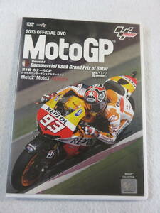 バイクDVD『2013 MotoGP　第１戦　カタールGP　ロサイル・インターナショナル・サーキット』本編60分。特典50分。スリムケース版。即決。