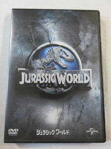 洋画・恐竜映画DVD『ジュラシック・ワールド』セル版。製作総指揮 スティーヴン・スピルバーグ。日本語吹替付き。即決。