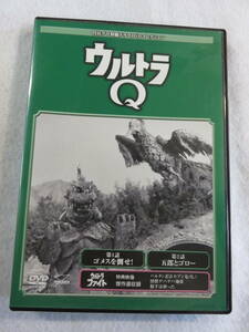 特撮DVD『円谷プロ特撮ドラマDVDコレクション　第１巻　ゴメスを倒せ!　五郎とゴロー。他』デアゴスティーニ。モノクロ。即決。