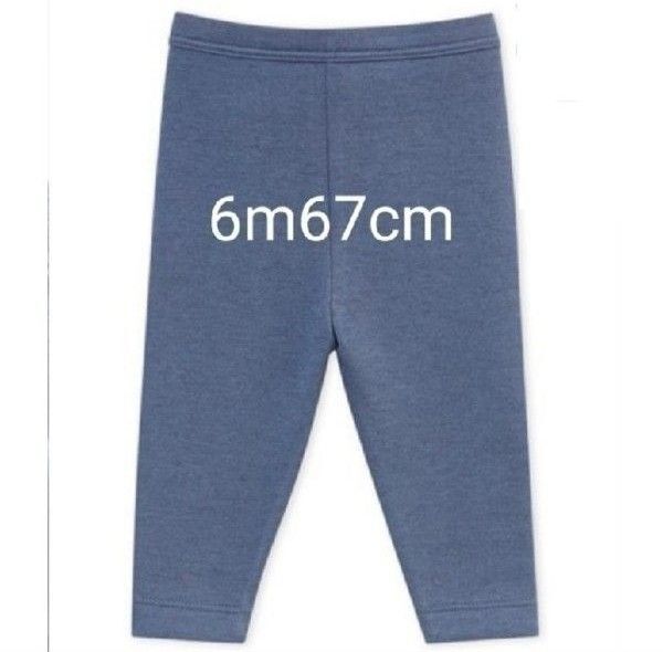 PETIT BATEAU 新品未使用品 ウール&コットン カルソン スモーキーブルー パンツ レギンス ズボン①