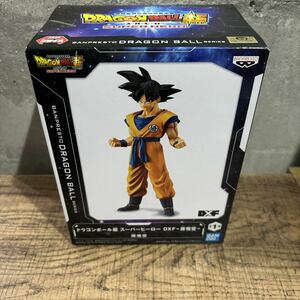 未開封品 DXF ドラゴンボール超 スーパーヒーロー 孫悟空 フィギュア 2N-023