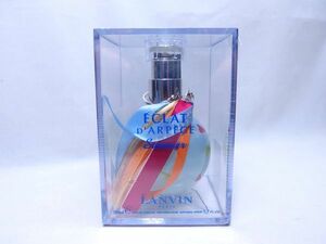 ☆★新品未開封★LANVIN★ランバン★エクラ ドゥ アルページュ★サマー★50ml★☆1