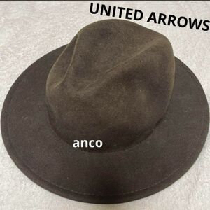 UNITED ARROWS green label relaxing ハット 