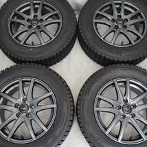 新品 15インチ Z05-DG 5穴100 スタッドレス付4本SET 195/65R15 ブリヂストン ブリザック プリウス 30系 カローラツーリング(W2193-2)_画像1