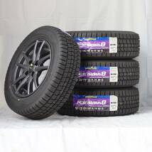 新品 14インチ Z05-DG 4穴100 スタッドレス付4本SET 175/65R14 グッドイヤー ICENAVI8 パッソ ヴィッツ キューブ デミオ(W2189-4)_画像6