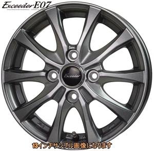 HOT STUFF ホットスタッフ Exceeder エクシーダ E07 アルミホイール ４本セット 12インチ 4.00B PCD100 4穴 INSET+43 軽自動車