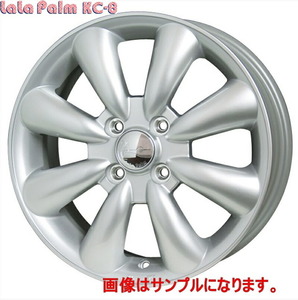 HOT STUFF ホットスタッフ ララパーム KC-8 14インチ 4.5J +43 PCD100 4穴 シルバー 4本セット(送料無料一部地域除)KC8 N-BOX