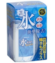 水垢取りワックス 車 水垢落とし コーティング 洗車 液体 水垢取りスーパー 水垢除去 ボディ おすすめ 最強コスパ（送料無料一部地域除く）_画像1