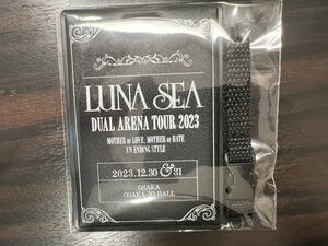 LUNA SEAラゲッジタグ新品未使用未開封　12/30.31大阪城ホール　銀テ付