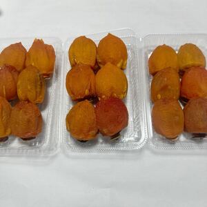【農家直送】訳あり干し柿、あんぽ柿3パックセット①