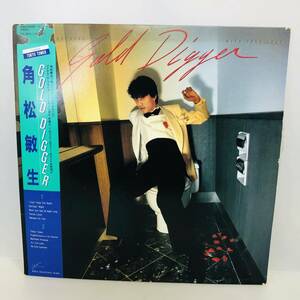 【LP】帯付き レコード 再生未確認 角松敏生 / GOLD DIGGER RAL-8824 ※まとめ買い大歓迎!同梱可能です